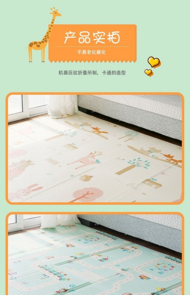 thảm bọt Taekwondo mat khâu 80 * 80cm dày chống trượt bằng chứng có thể gập lại phim hoạt hình bò pad XPE - Thảm sàn thảm xốp gấp gọn cho bé
