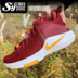 Nike Zoom Witness LBJ James giày bóng rổ chiến đấu 884277-601-010-005-006 giày sneaker nam đẹp Giày bóng rổ
