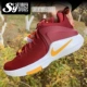 Nike Zoom Witness LBJ James giày bóng rổ chiến đấu 884277-601-010-005-006 giày thể thao nam sneaker