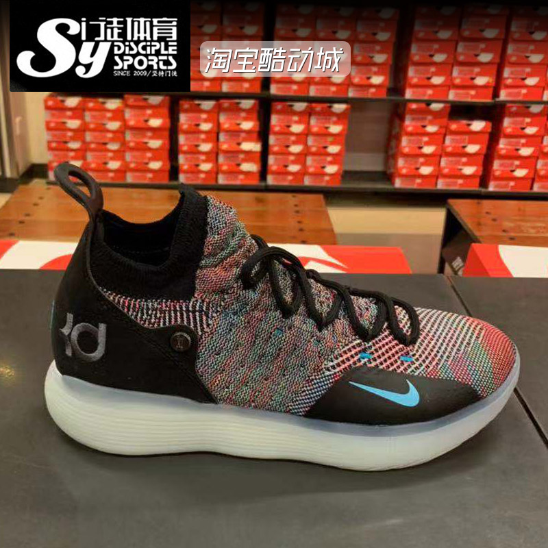 Bám sát các môn đệ Giày bóng rổ Nike KD11 Durant 11 AH3465 AO2605-001-004-002 - Giày bóng rổ giày thể thao nam 2021
