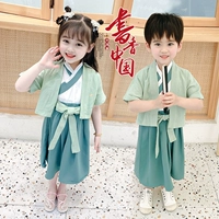 Hanfu Boy 2024 Новый маленький мастер детский детский костюмы Tang Древне