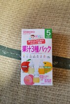 1 baby Japanese and Hakaguang baby baby combined 3 fruit flavor juice drinks for 5 months