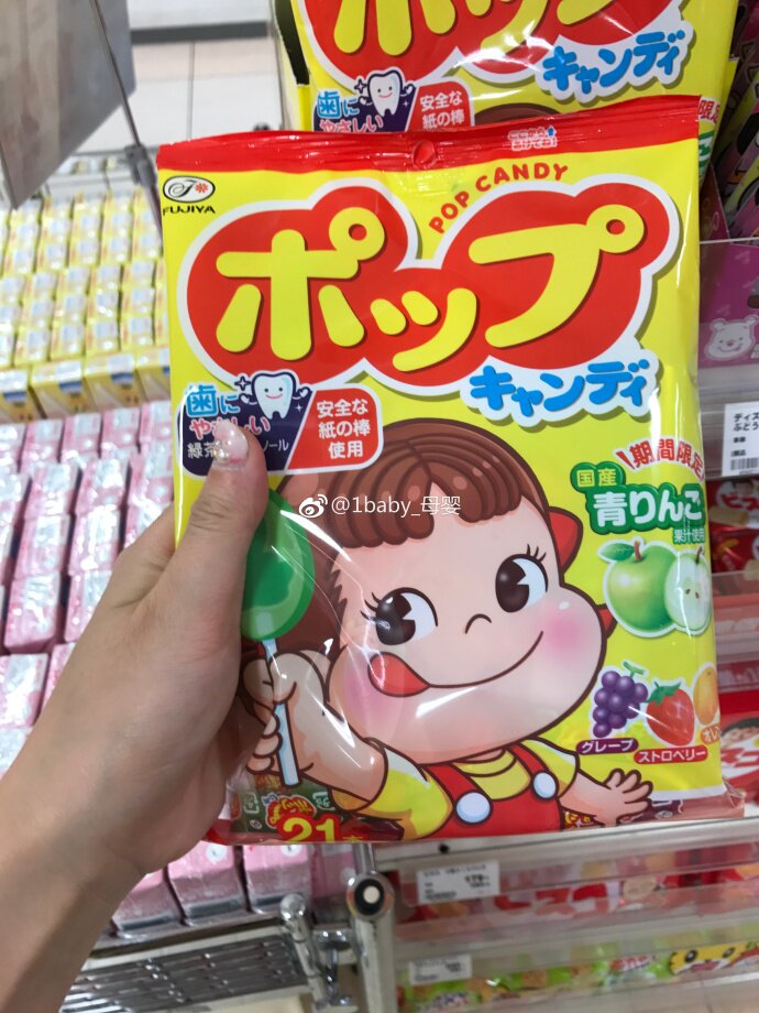 1baby Japan Fuji family Green tea polyphenol tooth protection juice Children's baby tooth decay lollipop 21 pcs