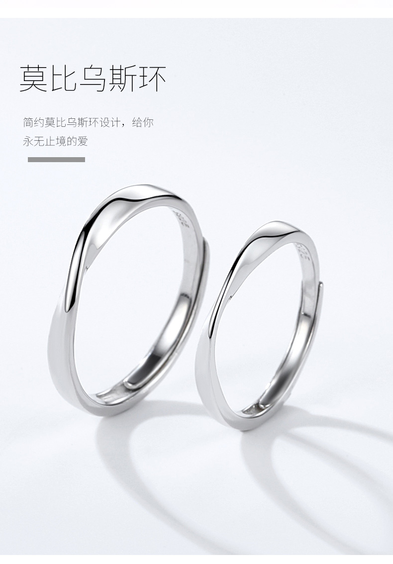 Bague mixte FROMLOVER     en Argenterie - Ref 3088997 Image 22