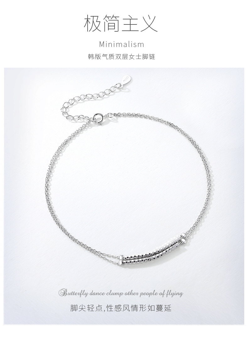 Bracelet de cheville Femme FROMLOVER     en Argenterie - Ref 3102163 Image 7