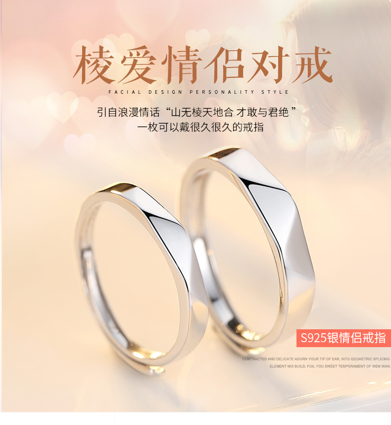 Bague mixte FROMLOVER     en Argenterie - Ref 3087559 Image 7