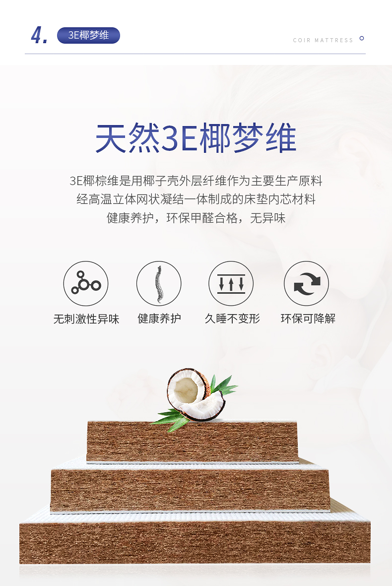Vẻ đẹp màu xanh tự nhiên nệm cao su chín phân vùng nệm cao su Simmons đệm khách sạn độc lập mùa xuân nệm - Nệm nệm cho bé