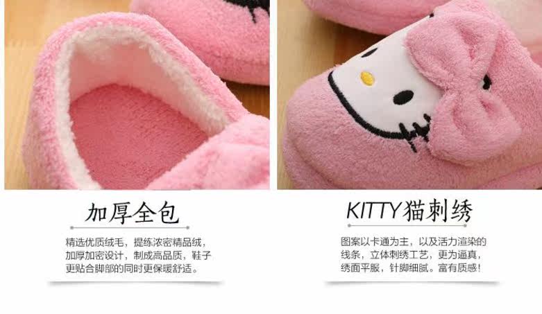 Pantoufles enfants en autre - Ref 1013116 Image 11