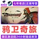 Ravenswatch Steam Official Version China Region Activation Code Cdkey in Stock
