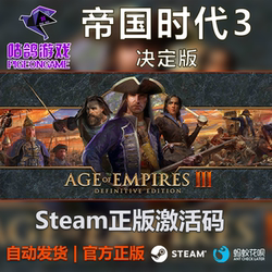 Age of Empires Iii Steam Genuine Activation Code China Region Global Cdkey