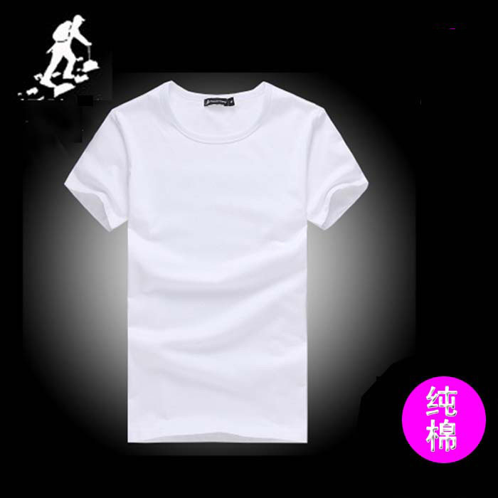 Trailblazer men's cotton T-shirt men's short-sleeved solid color T-shirt round neck loose half-sleeved pure white bottoming shirt summer