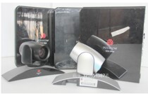 Polycom Polycom hdx7000-hdx700 1080p maintenance bargaining