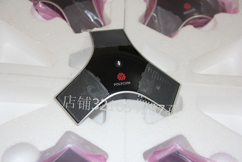 Polycom Baolitong hdx9000 8000 terminal microphone maintenance negotiation