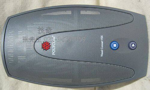 POLYCOM video conferencing VSX6000 Double flow box VSX7000 Double l flow box-Taobao