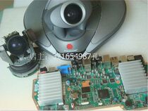 POLYCOM 7000e VSX6000 maintenance negotiation