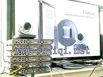 Video conference lifesize LiTV Express200 team220 room220 maintenance bargaining