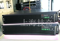 Baolitong polycom Video Conference Multipoint Controller 1080P720p RMX1800 Maintenance Bargaining