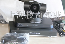 Avaya SCOPIA XT5000 HD video conference terminal repair bargaining