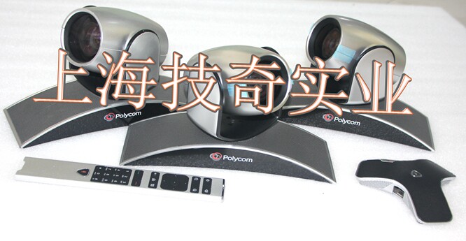 Paulitong Polycom Group300 310500 Group550 700 Camera Repair bargaining