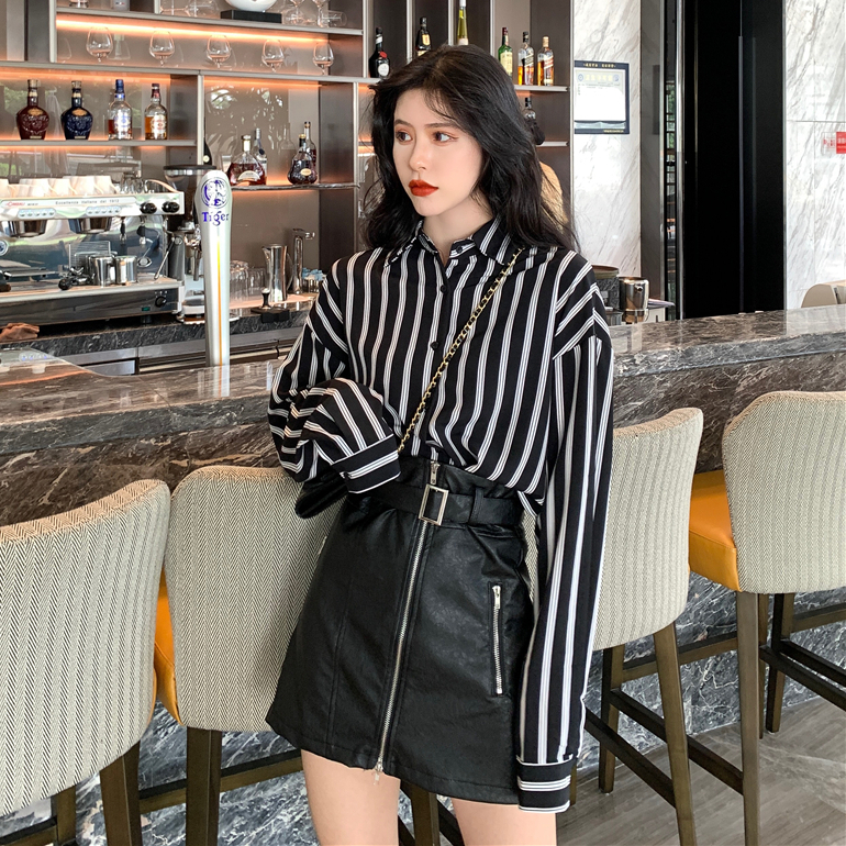 Real-price striped shirt with long sleeves and high waist zipper half-length skirt