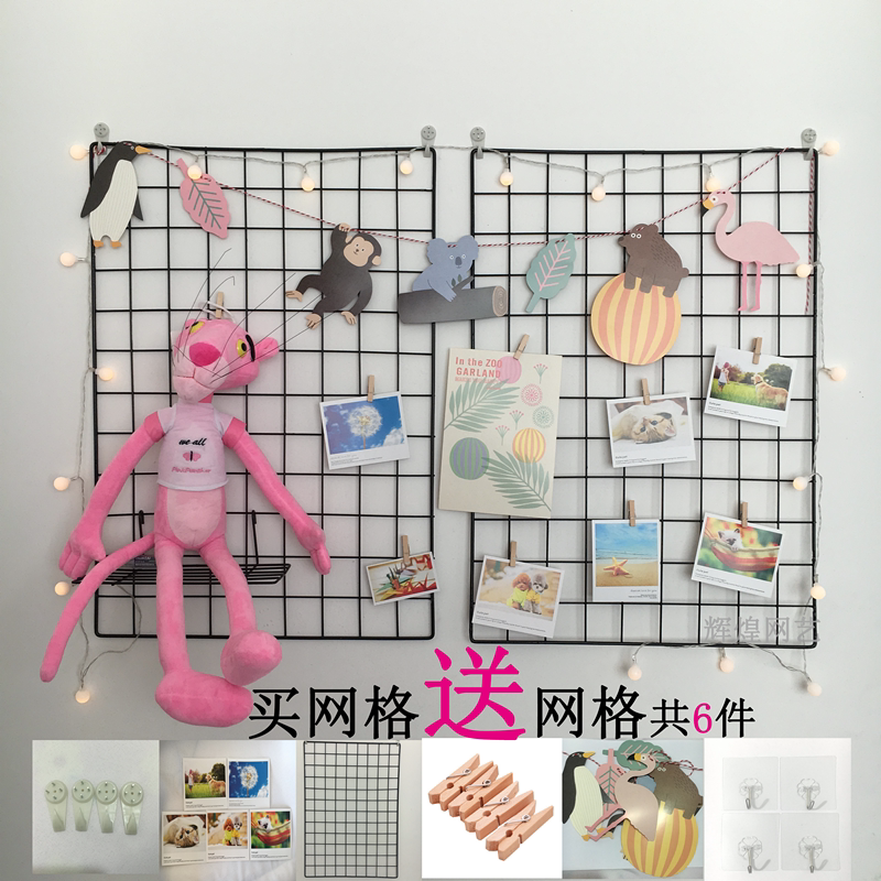 Grid photo wall decoration Creative personality Wrought iron wire girl heart room layout Bedroom shelf Iron frame