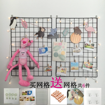 Grid photo wall decoration creative personalized iron wire girly heart room layout bedroom storage rack iron frame