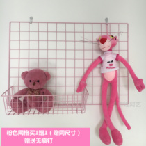 Girl powder grid Photo Wall room dormitory decoration background wall ins Net Red Anchor background shelf mesh