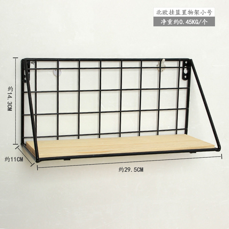 Minimalist Wall-mounted Grid Vertical Divider Organizer Organizer Kitchen Dressing Room Wall Shelf Punch Free