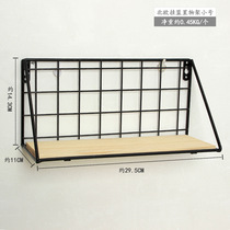 Simple wall-mounted grid single-shaped shelf storage rack kitchen bathroom wall shelf non-punching