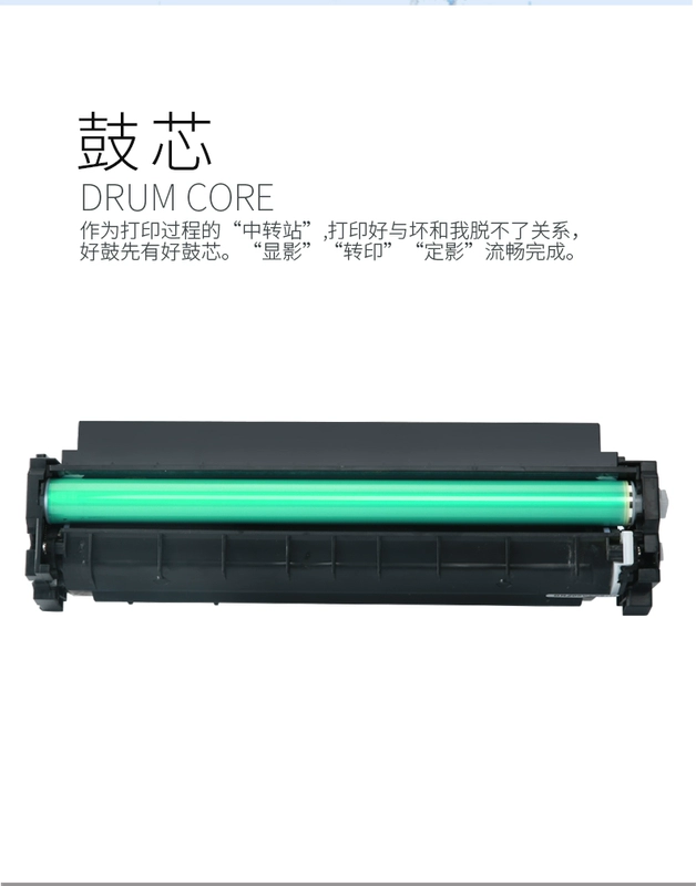 Dễ dàng thêm hộp mực in HP CF410A HP M452DW NW M477FDW M477FNW M377DW Color LaserJet Pro - Hộp mực