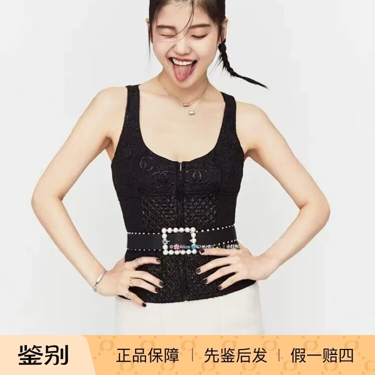 In Stock, Size 34, Chanel, Popular Cc Logo Black Zip-Up Two-Way Vest