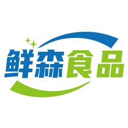 鲜森食品的LOGO
