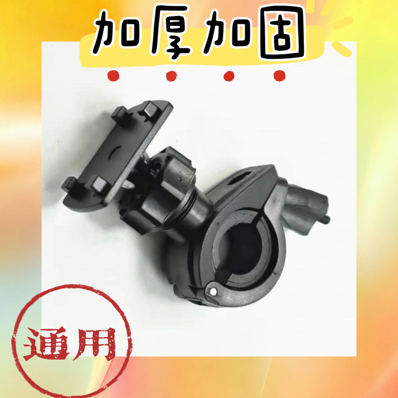【Clearance Sale】Visual Display Stand Screen Monitor Stand Fish Finder Clip-On Screw Stand 【Clearance Sale】Visual Display Stand Screen Monitor Stand Fish Finder Clip-On Screw Stand