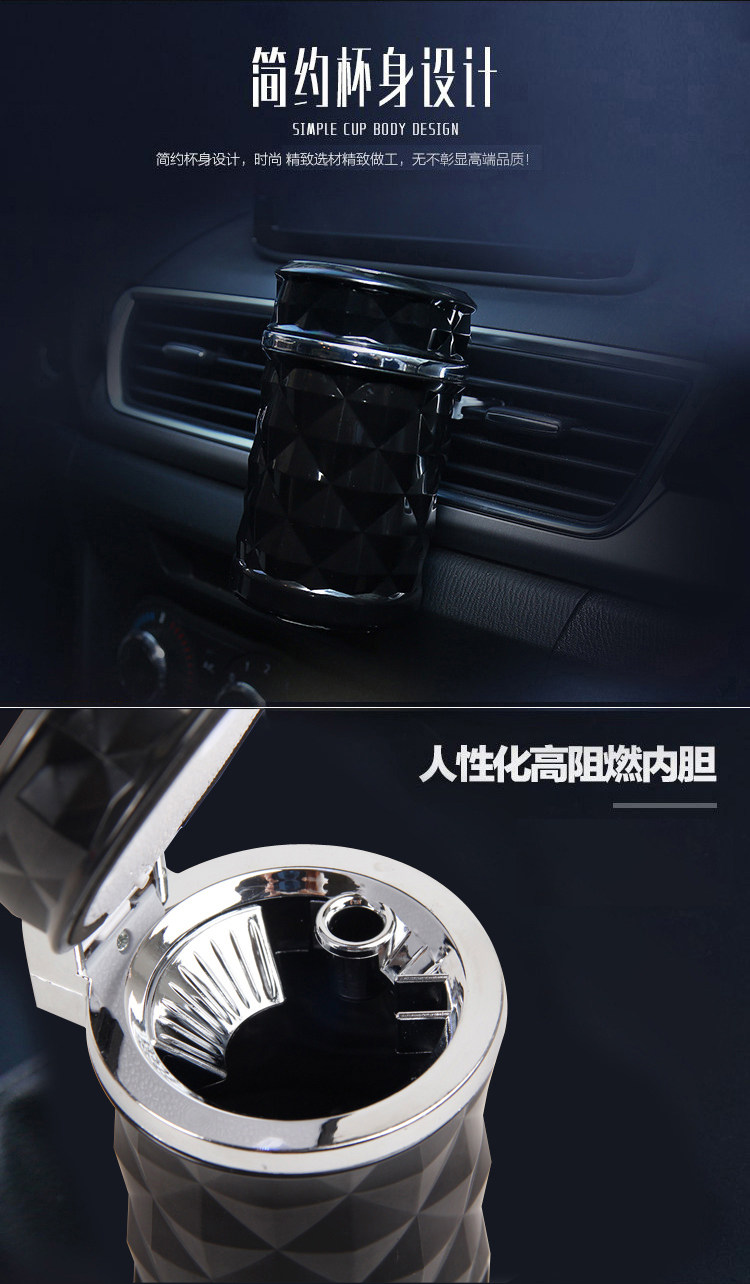 Creative diamond cut-out car mobile ashtray LED light flip-type car can be hung air outlet with bracket