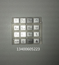 ABB Zhenwei building intercom host key board corridor machine key screen soft board key door host key cover