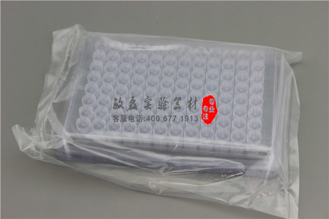 一次性血凝反应板 96孔 U型/V型90&deg;110&deg; 10片/包 一次性血凝板