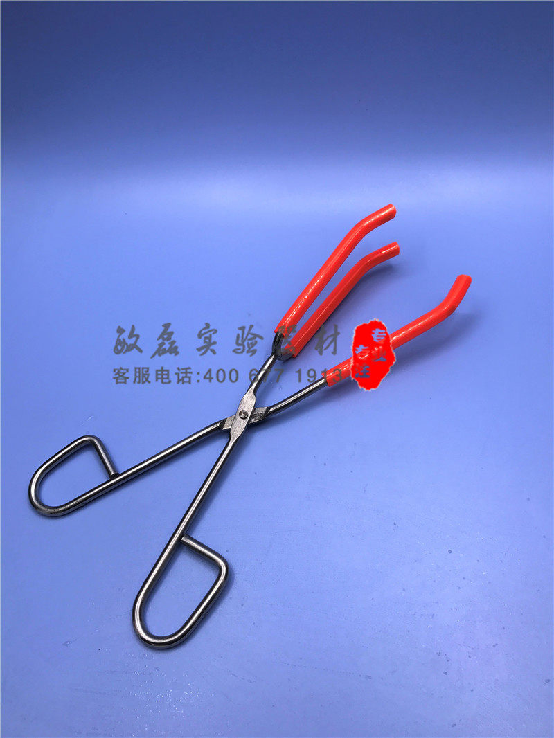 烧杯夹 烧杯钳  玻璃烧杯夹持工具钳 化学实验工具烧杯夹子 教学