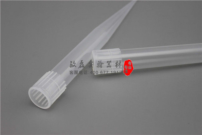 5ml吸头 5ml大口吸头  小口吸头  5000ul  配大龙等移液器