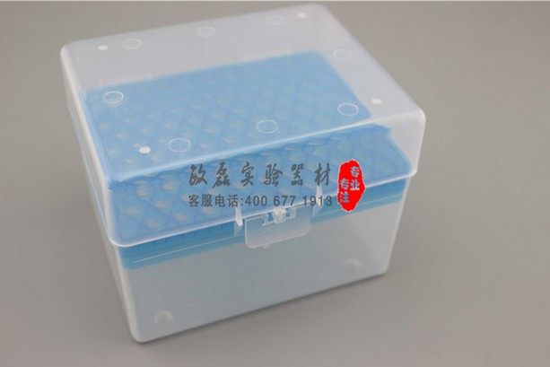 10ul 200ul 1ml 5ml 10ml移液枪头盒吸头盒 60孔96孔100孔Tip头盒