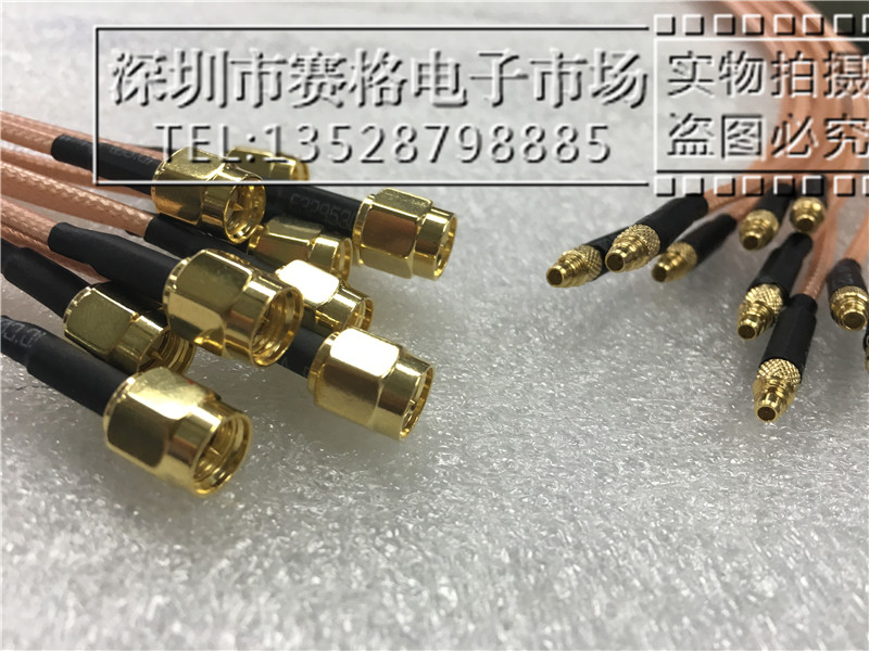 Switching line SMA public inner screw inner needle turning MMCX public RG316 silver plated shielded connecting wire revolution of 5 0 Omega