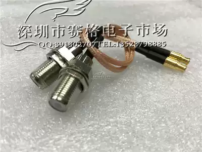 RF RF signal test line inch thread F female turn MCX male connection line F-K MCX-J line 15CM