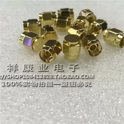 SMA protective cap protective cover dust cap male head inner hole matching 6MM SMA female head blocking plug