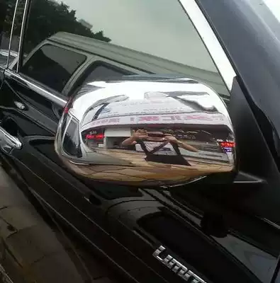 09-14 Highlander rear mirror cover 12 old Highlander back mirror cover mirror shell modification decoration