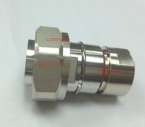 High frequency connector DIN male plug L29 Plug 1 2 7 8 cable plug DIN-J L29-J