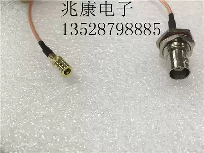 RF RF cable:BNC female to SMB female BNC-KYSMB-K silver-plated RG316 shielding cable