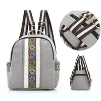 Двухслойный свинцово-серый (версия с лямкой)