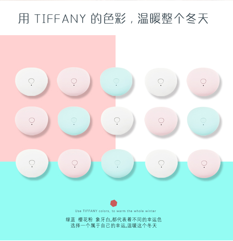 Réchauffeur USB pour les mains - Ref 420079 Image 17