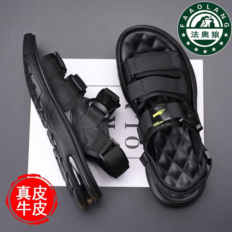 Authentic Fao Wolf Sandals for Men, New Summer Style, Air-Cushioned Soft Sole Casual Beach Shoes, Dual-Purpose Outdoor Driving Shoes