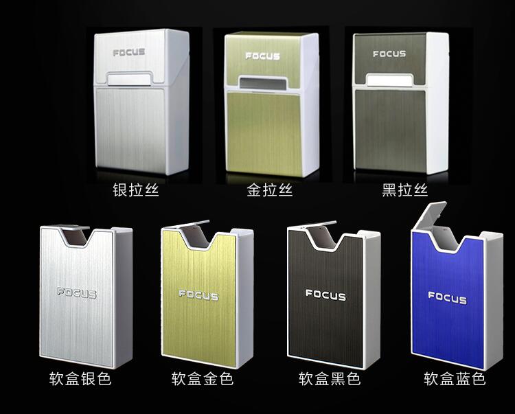 Hộp thuốc lá tập trung nhẹ hơn một gói 20 gói cá tính sáng tạo nam sạc USB hộp cứng gói thuốc lá - Bật lửa bật lửa dunhill