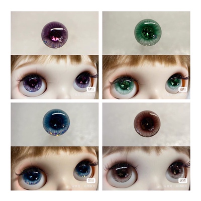 taobao agent Blythe Eye Film Small Flee Soft Ceramics Trum Drop Series Stereo -Carved Eye Film